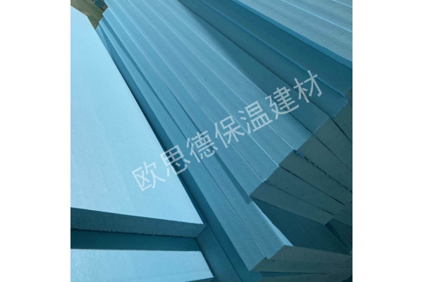 普通保温挤塑板