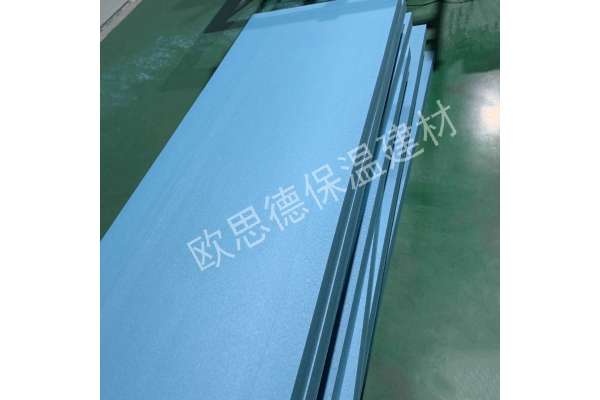 普通保温挤塑板