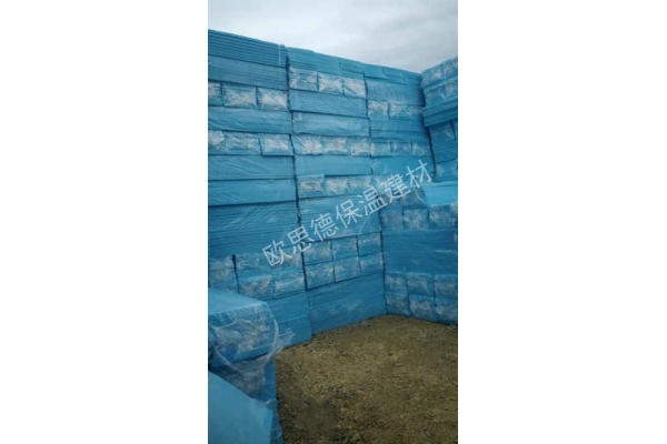 普通保温挤塑板