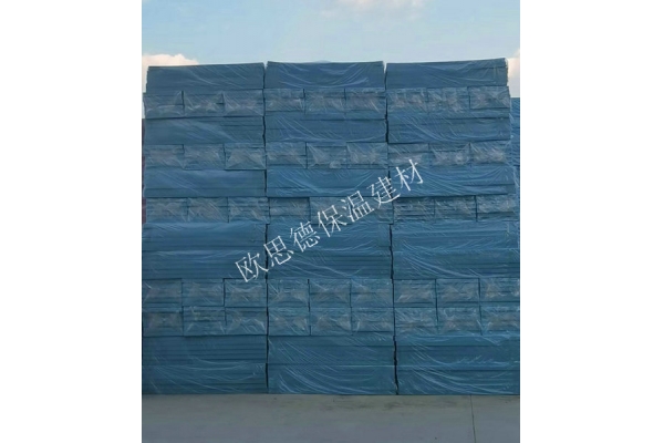 普通保温挤塑板