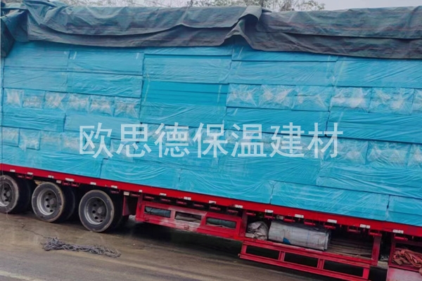 普通保温挤塑板